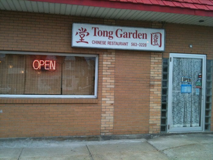 tong garden Pittsburgh Beautiful