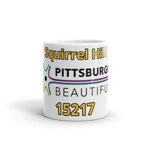 Squirrel Hill Pittsburgh Beautiful